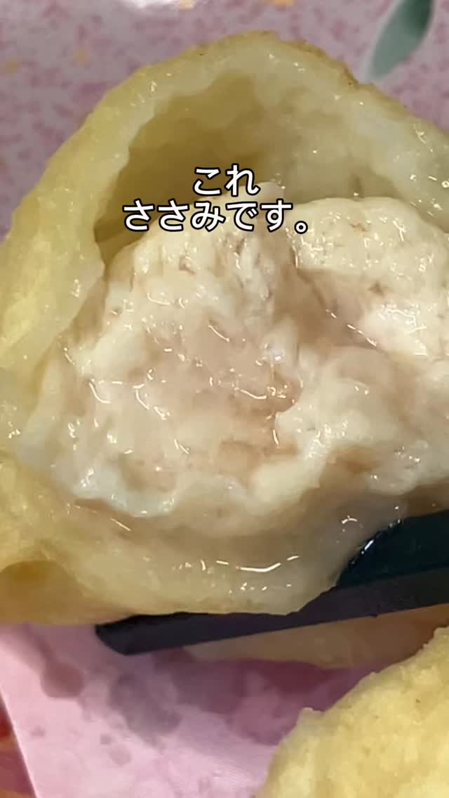 【おはしどころ菜でしこ】
〜ささみの天ぷら〜
⁡
コースの一皿。
⁡
・ささみ
・アスパラ
・椎茸
⁡
軽く、でもちゃんと満足感。
⁡
梅タルタルでどうぞ。
⁡
〜〜〜〜〜〜〜〜〜〜〜〜〜〜〜
⁡
遊び心あるカジュアル和食
⁡
本庄駅徒歩30秒
🍽一品 590〜990円
⁡
ご友人・カップル・ご接待
⁡
駐車場2台
⁡
※パートさん・アルバイトさん募集中
⁡