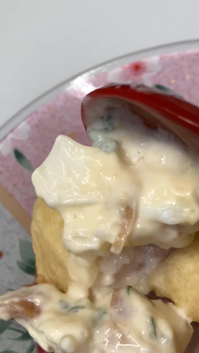 【おはしどころ菜でしこ】
〜梅タルタルのささみ天〜

外はふわっと
中はしっとり

そこに
梅と大葉の和風タルタル

重そうで、軽い
クセになるやつです

〜〜〜〜〜〜〜〜〜〜〜〜〜〜〜

遊び心あるカジュアル和食

本庄駅徒歩30秒
🍽一品 590〜990円

ご友人・カップル・ご接待

駐車場2台

※アルバイト募集中