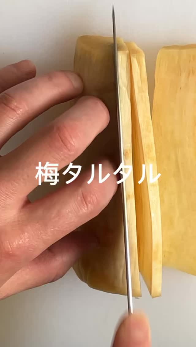 【おはしどころ菜でしこ】
〜梅タルタル〜
⁡
⁡
沢庵のカリカリ食感。
梅のさっぱり感。
大葉の香り。
⁡
ささみ天に合わせるために作っている、
自家製の和風タルタルです
⁡
⁡
〜〜〜〜〜
⁡
遊び心あるカジュアル和食
⁡
本庄駅徒歩30秒 
🍽️一品590〜990円 
ご友人・カップル・ご接待に
⁡