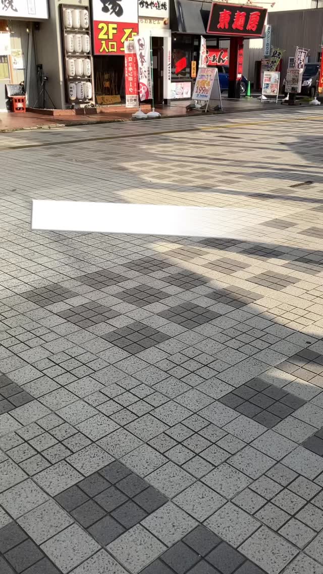 【おはしどころ菜でしこ】
〜本庄駅南口から徒歩30秒〜
「場所が少しわかりづらい」
と言われることが多いので、
駅からお店まで歩いて撮ってみました️
本庄駅南口から徒歩30秒。
少し奥まった場所にある、
小さな和食店です。
暖簾をくぐると、
落ち着いた空間で
ゆっくりお食事を楽しんでいただけます。
初めての方の参考になれば嬉しいです
〜〜〜
本庄駅南口 徒歩30秒
🍽️遊び心あるカジュアル和食
名物 梅タルタルのささみ天

