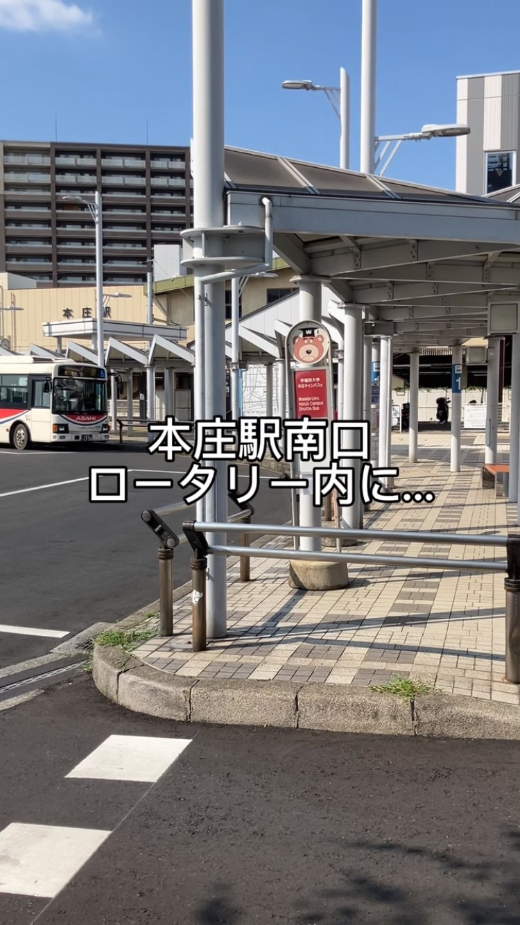 おはしどころ菜でしこ】
〜本庄駅南口・ロータリー内に…〜
⁡
⁡
駅前なのですが、
少し奥まった場所にある菜でしこ。
⁡
⁡
今回は南口の反対側から、
お店まで歩いてみました
⁡
入口から店内まで、
そのままくるっとご案内しています。
⁡
この日は6名様と6名様、
2組のご予約に合わせたお席の配置でした。
⁡
⁡
「場所が少し分かりづらかった」
という方の参考になれば嬉しいです。
⁡
～～～～～～～～～～～～
⁡
本庄駅南口 ロータリー内・徒歩30秒
🍽気軽に楽しむ、遊び心ある和食
👥人数に合わせてお席をご用意
️駐車場2台あり
InstagramのDMからご予約OK
⁡