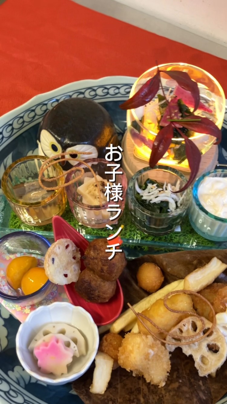【お昼の貸切コースにて】

ちょっと大人な
お子様ランチプレート

お子様ランチを卒業するくらいの
お年のお客様だったので、
少し大人向けの内容でご用意しました️

ーーお昼の貸切コースーー

️4名様以上
🥢コース限定(お一人様5000円〜
1日1組貸切

ーーーーーーーーーーーーーーー

ご予約はインスタDMから