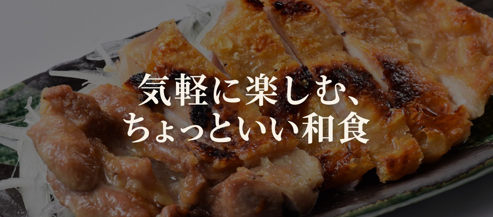slide_PC3