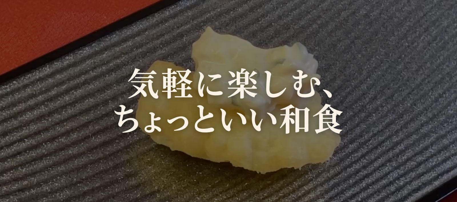 slide_PC5