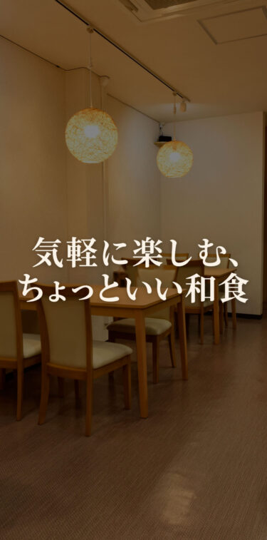 slide_SP1