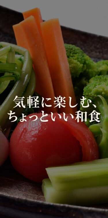 slide_SP2
