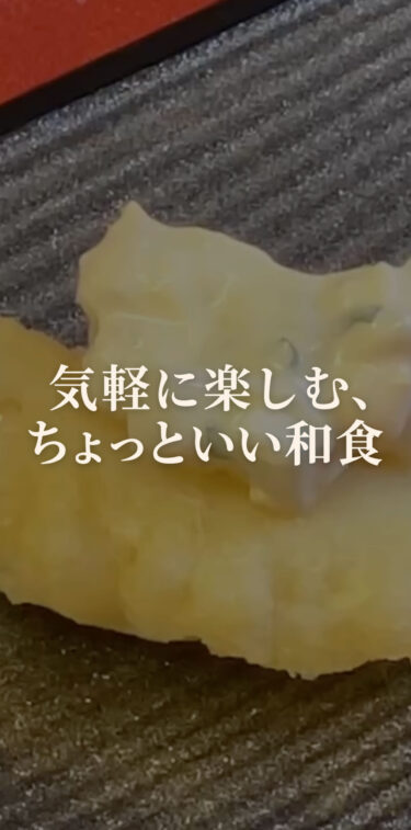 slide_SP5